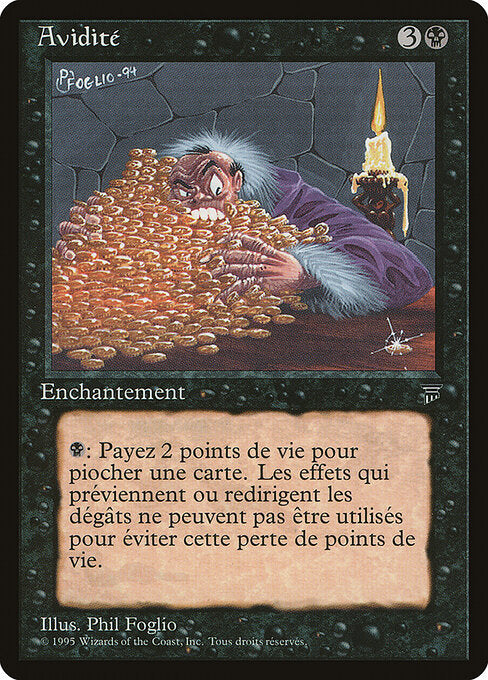 Greed (French) - "Avidite"