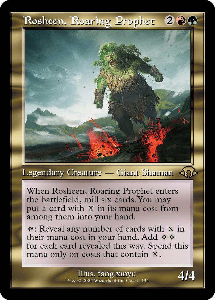 Rosheen, Roaring Prophet (Retro Frame)